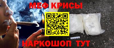 синтетический гашиш Бугуруслан