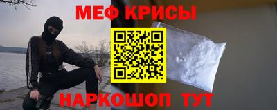 прущая мука Бузулук