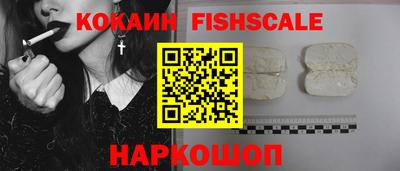 синтетический гашиш Бугуруслан