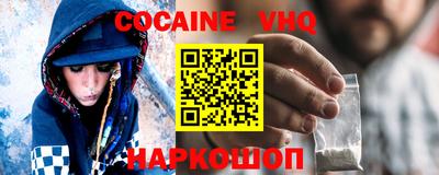 синтетический гашиш Бугуруслан