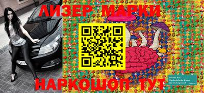 прущая мука Бузулук