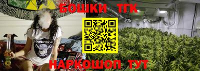 синтетический гашиш Бугуруслан