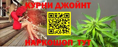 прущая мука Бузулук