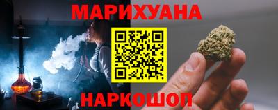прущая мука Бузулук
