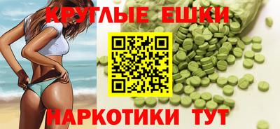 прущая мука Бузулук