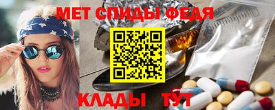 синтетический гашиш Бугуруслан