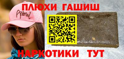 прущая мука Бузулук